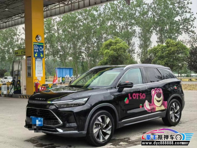 21年北京x7轿车抵押车出售