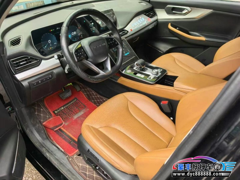 21年北京x7轿车抵押车出售