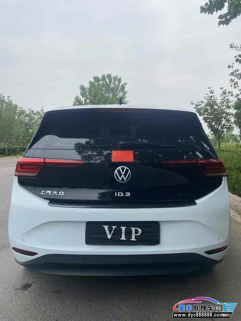 23年大众ID3轿车抵押车出售