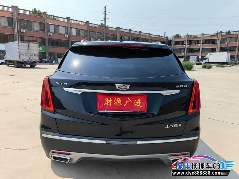 21年凯迪拉克XT5轿车抵押车出售