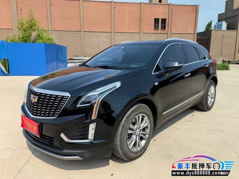 21年凯迪拉克XT5轿车抵押车出售