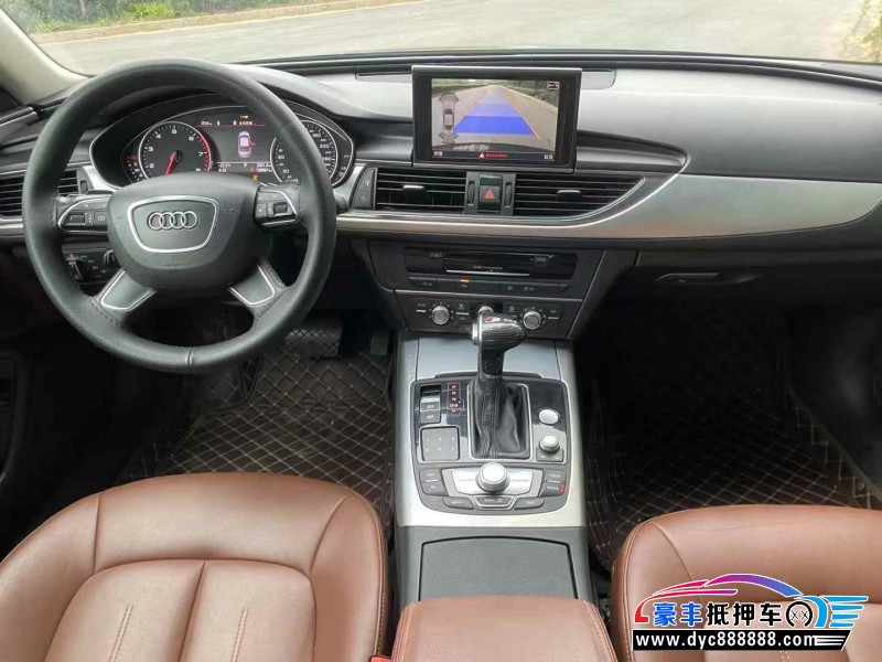 14年奥迪A6L轿车抵押车出售