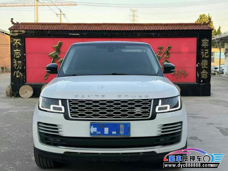 17年路虎揽胜行政SUV抵押车出售