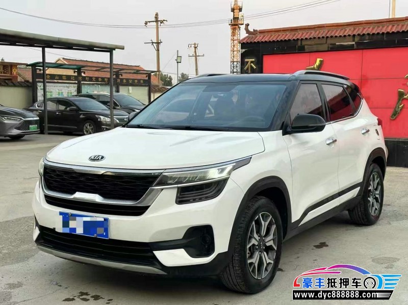 20年起亚KX3轿车抵押车出售