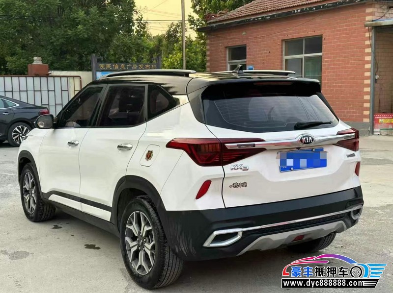 20年起亚KX3轿车抵押车出售