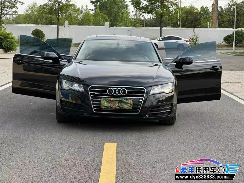 抵押车出售14年奥迪A7轿车