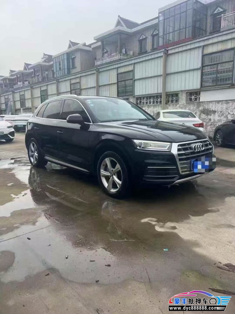 19年奥迪Q5轿车抵押车出售