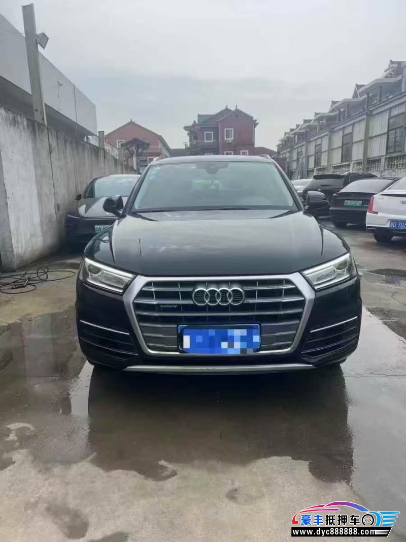 19年奥迪Q5轿车抵押车出售