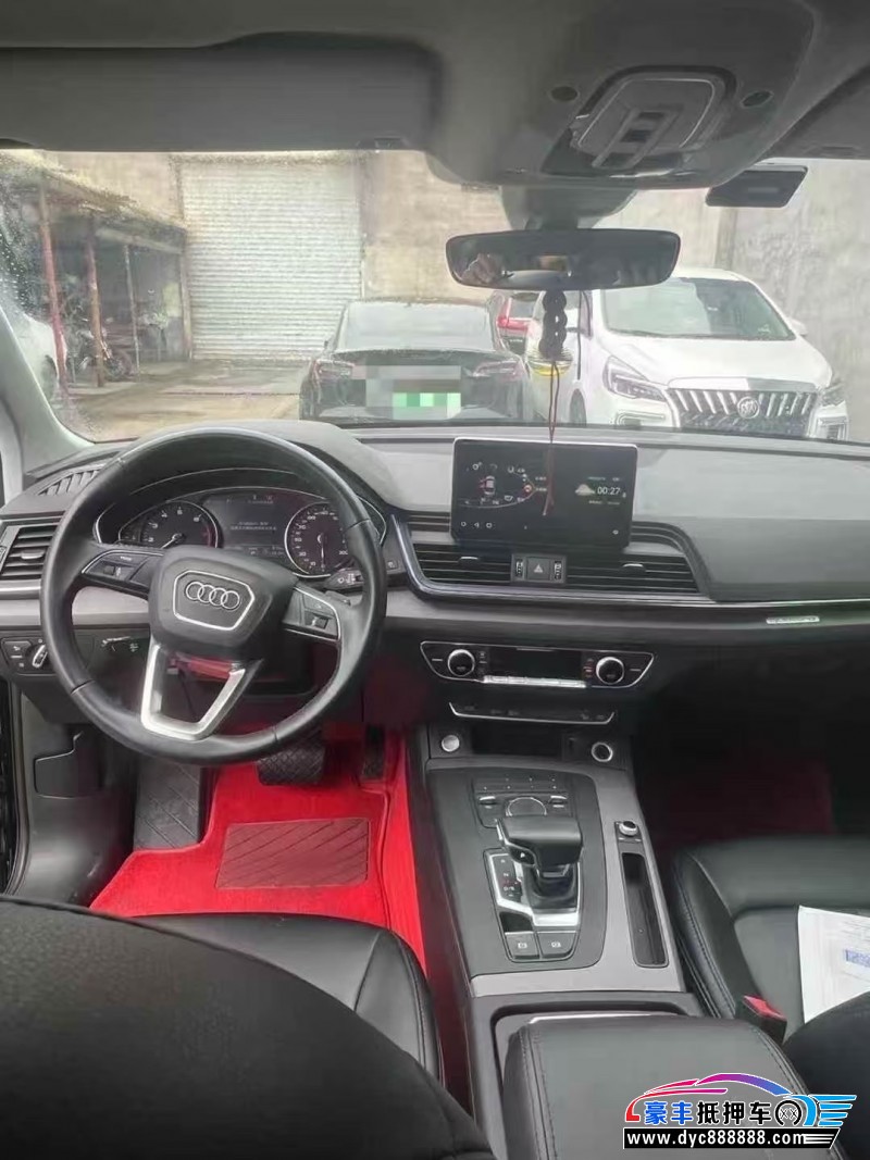 19年奥迪Q5轿车抵押车出售