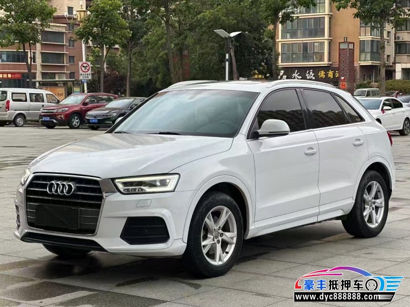 18年奥迪Q3轿车抵押车出售