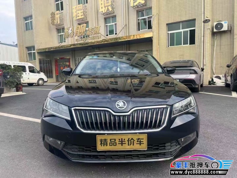 抵押车出售19年斯柯达速派轿车