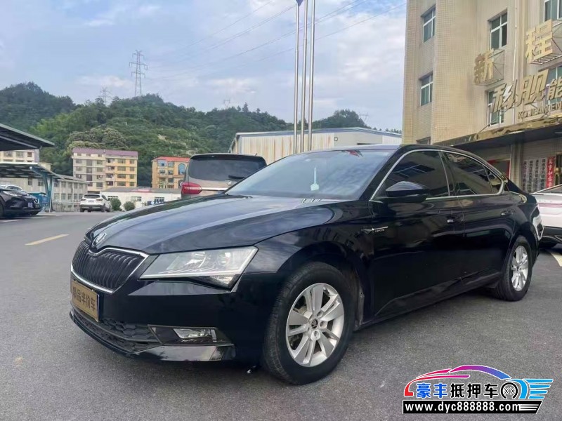 19年斯柯达速派轿车抵押车出售