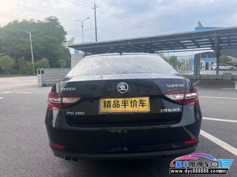 19年斯柯达速派轿车抵押车出售