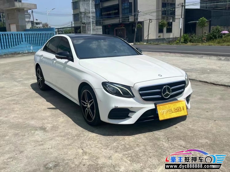17年奔驰E轿车抵押车出售