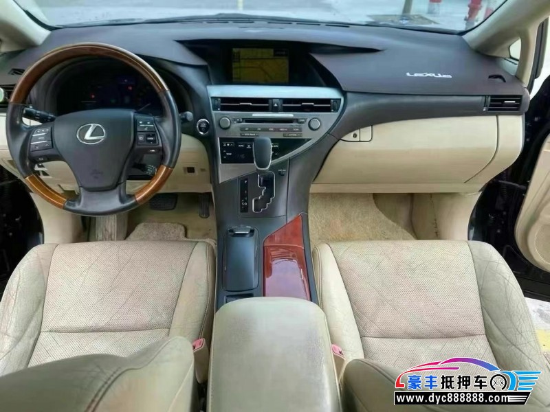 10年雷克萨斯RX轿车抵押车出售