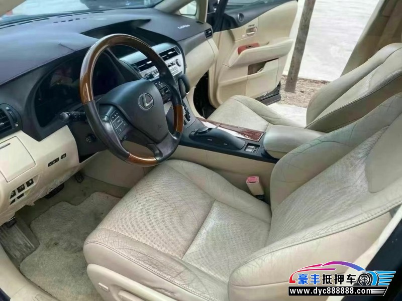 10年雷克萨斯RX轿车抵押车出售