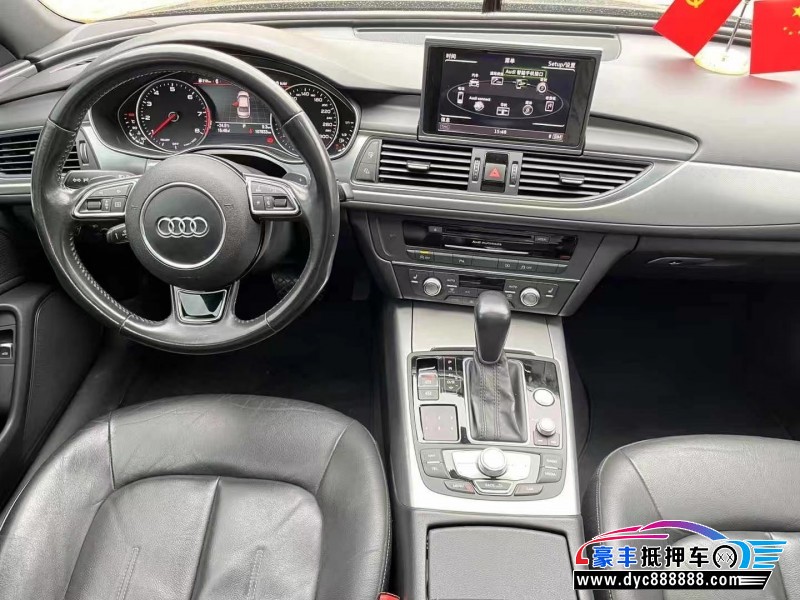 17年奥迪A6L轿车抵押车出售