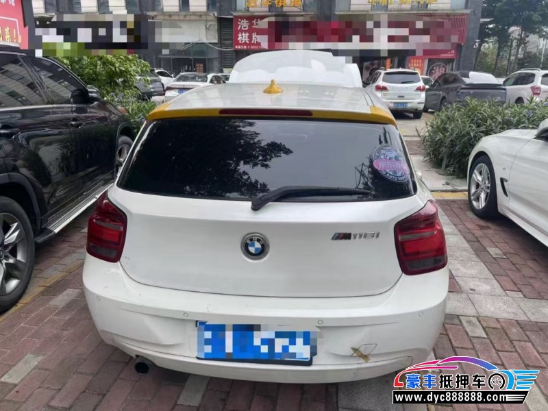 14年宝马1系轿车抵押车出售