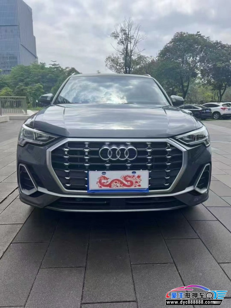 22年奥迪Q3轿车抵押车出售