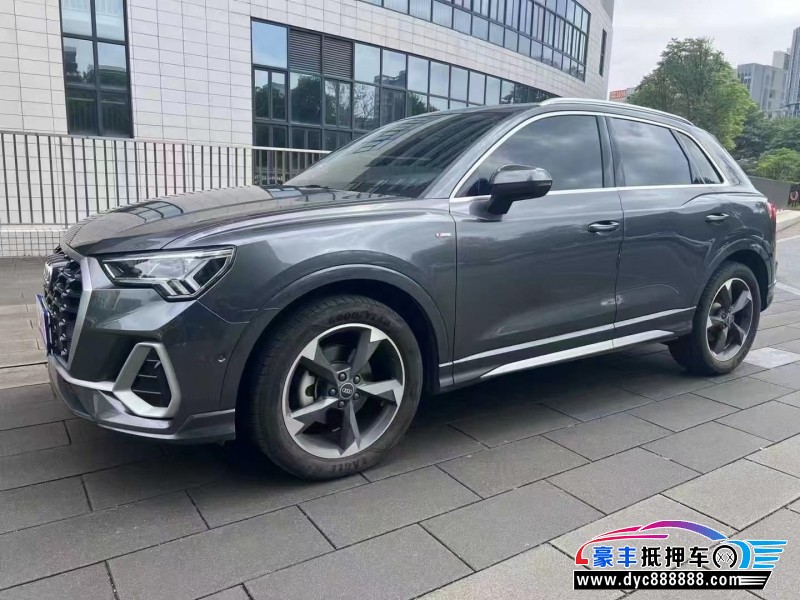 22年奥迪Q3轿车抵押车出售