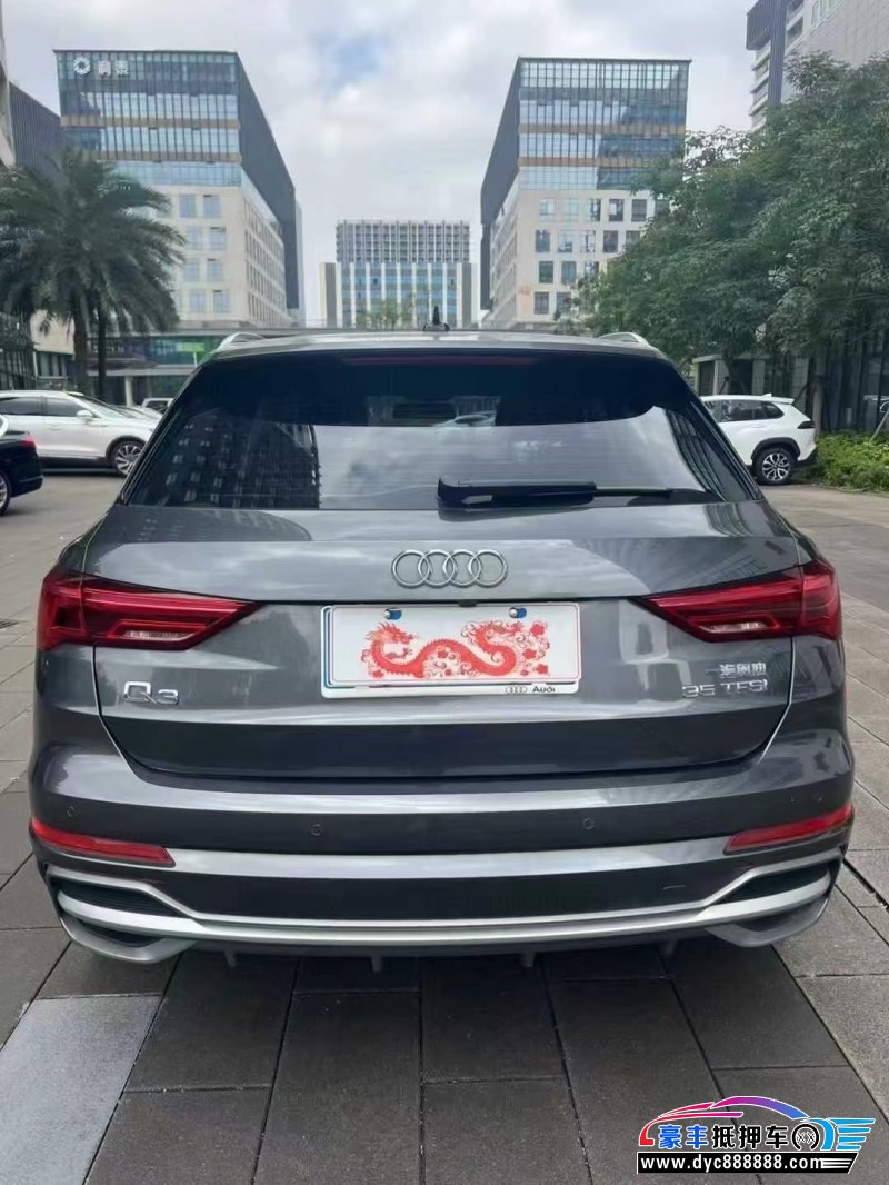 22年奥迪Q3轿车抵押车出售