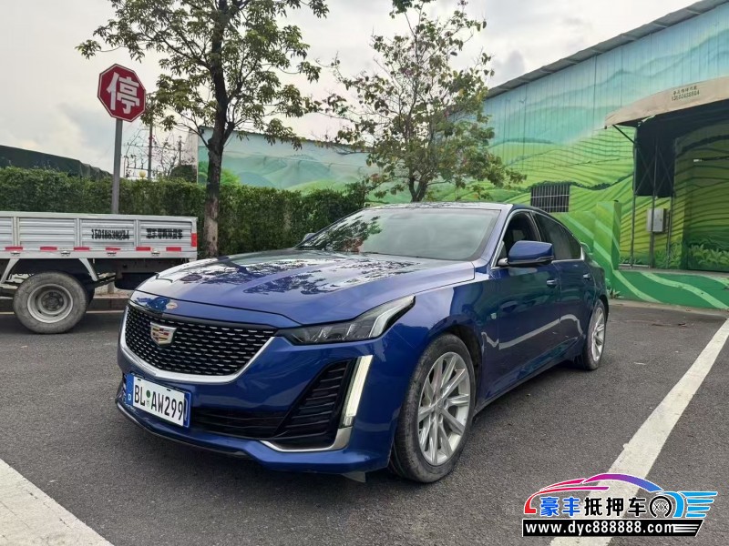 20年凯迪拉克CT5轿车抵押车出售