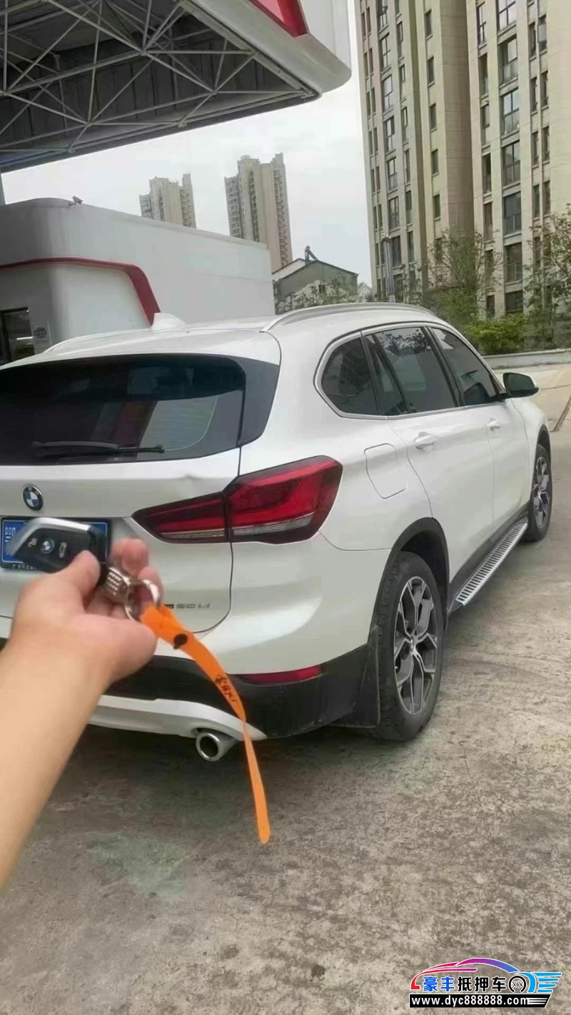 21年宝马X1轿车抵押车出售