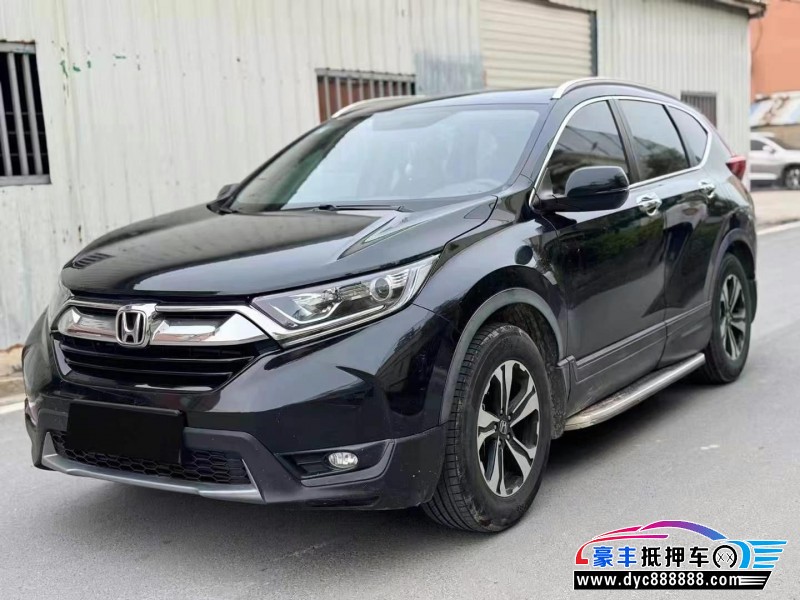 19年本田CR-V轿车抵押车出售