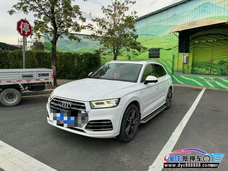 19年奥迪A4L轿车抵押车出售