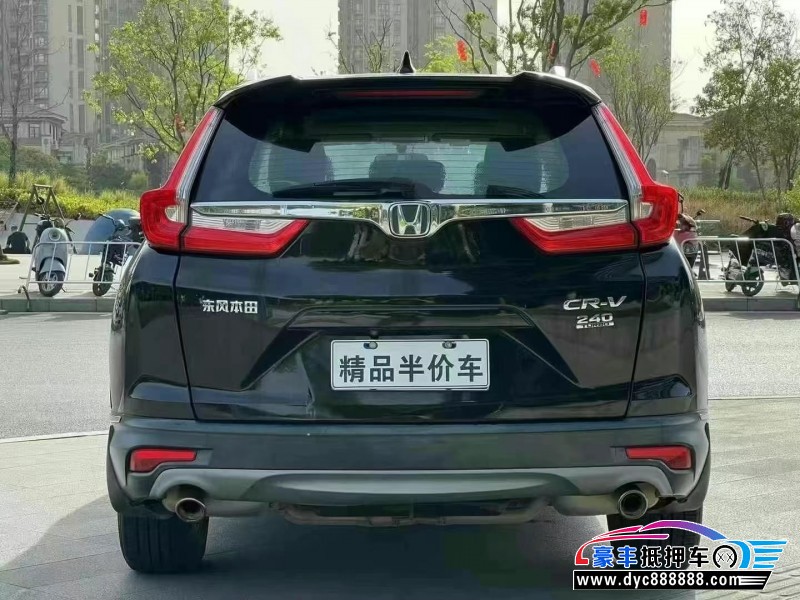 18年本田CR-V轿车抵押车出售