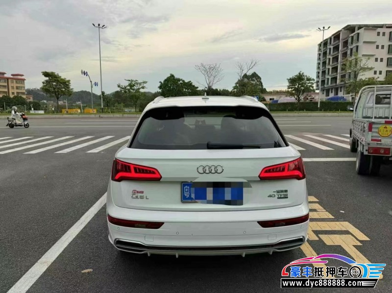 19年奥迪Q5轿车抵押车出售