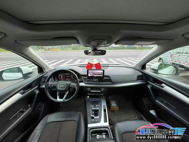 19年奥迪Q5轿车抵押车出售