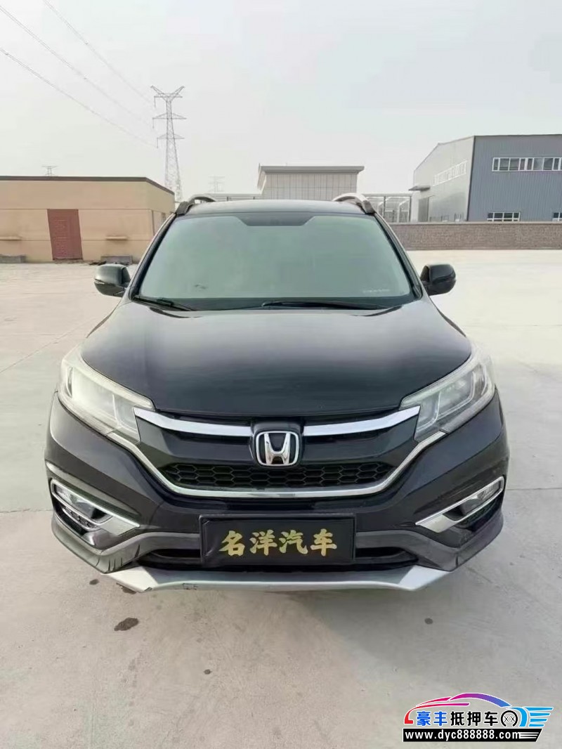 17年本田CR-V轿车抵押车出售