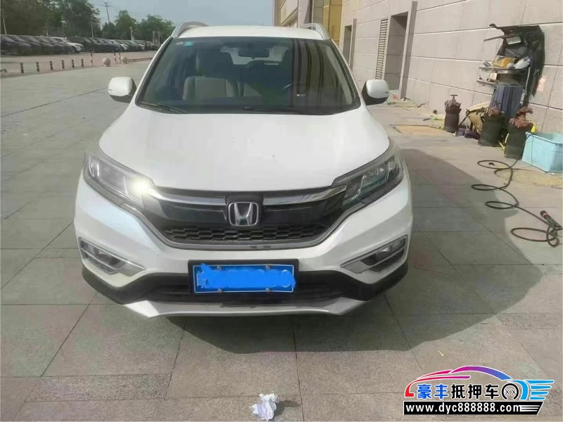 16年本田CR-V轿车抵押车出售