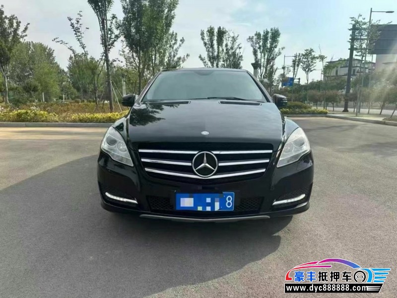 14年奔驰R轿车