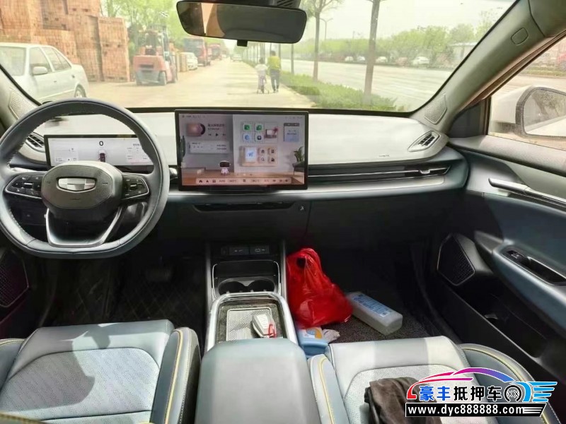 24年吉利几何轿车抵押车出售