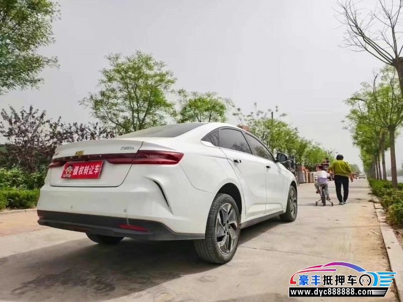 24年吉利几何轿车抵押车出售