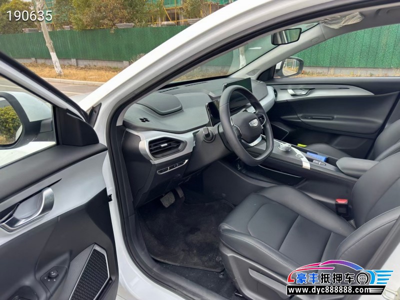 24年吉利几何轿车抵押车出售