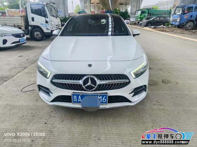 20年奔驰A轿车抵押车出售