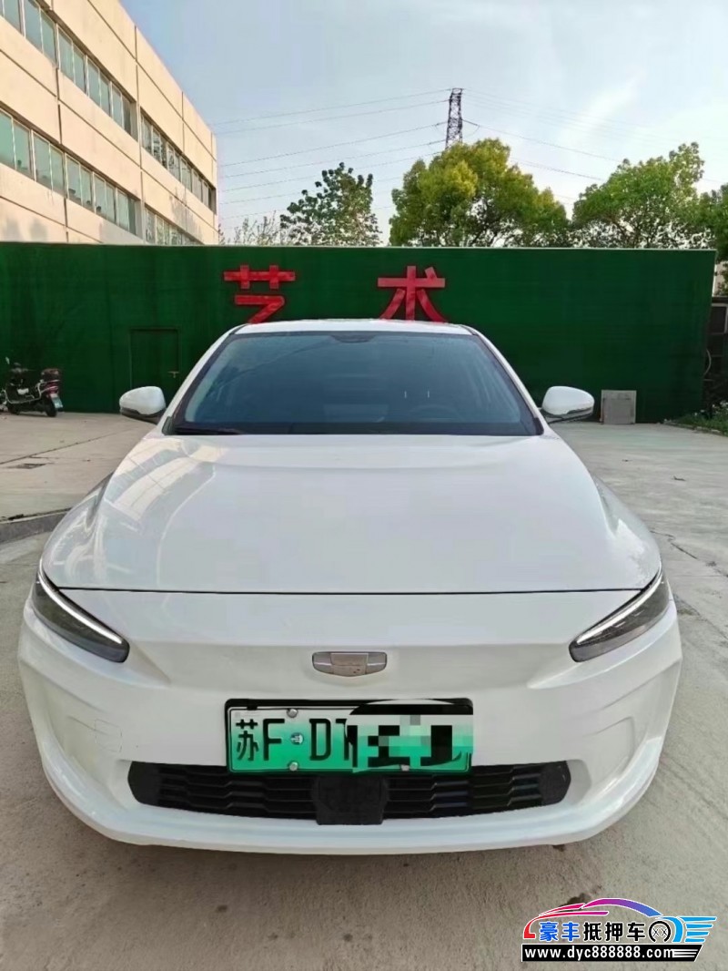 24年吉利几何轿车抵押车出售