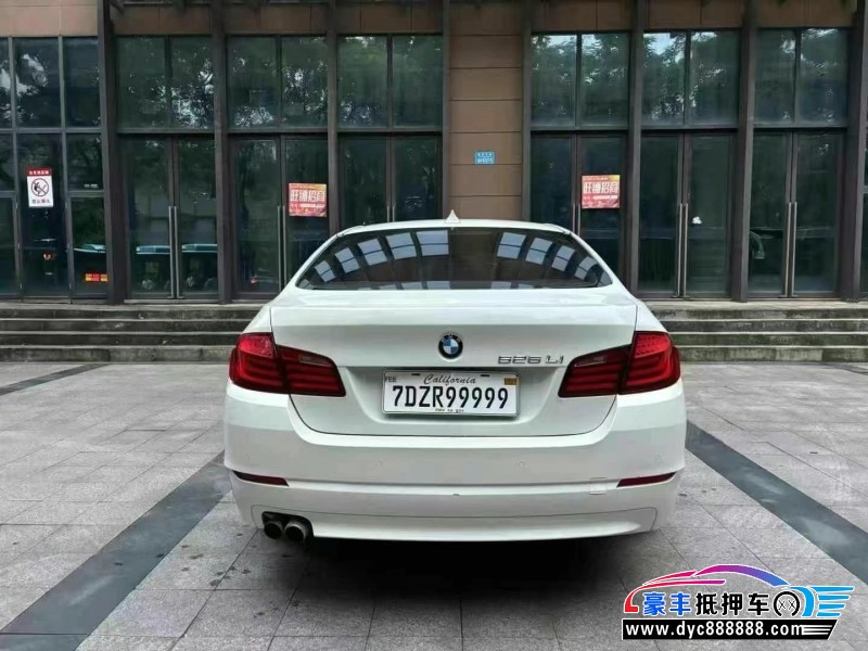 12年宝马5系轿车抵押车出售