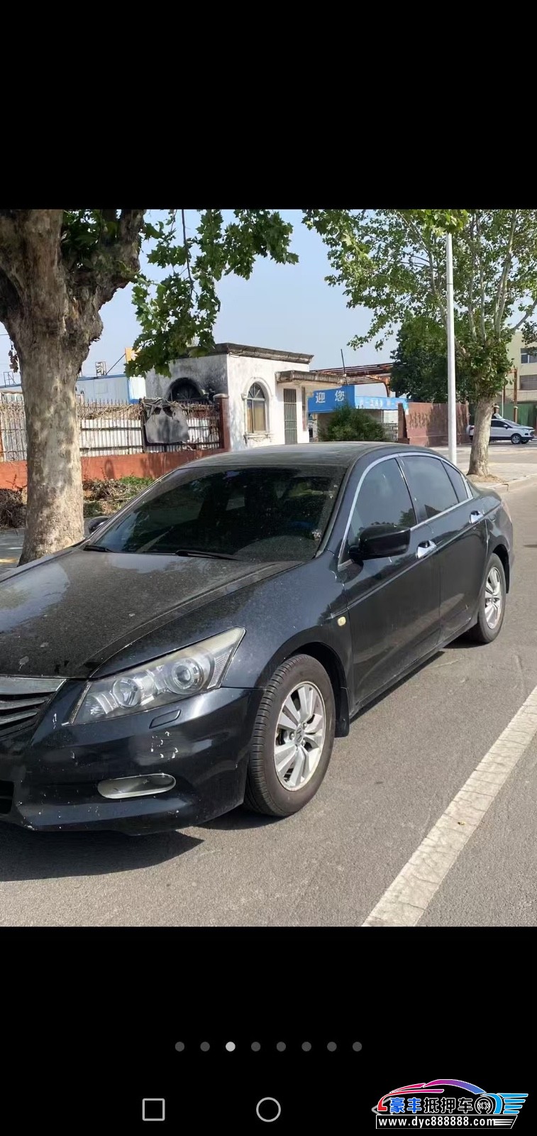 12年本田雅阁轿车抵押车出售