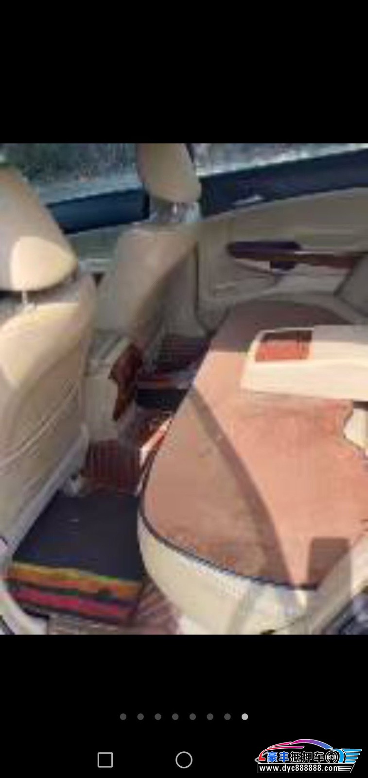 12年本田雅阁轿车抵押车出售