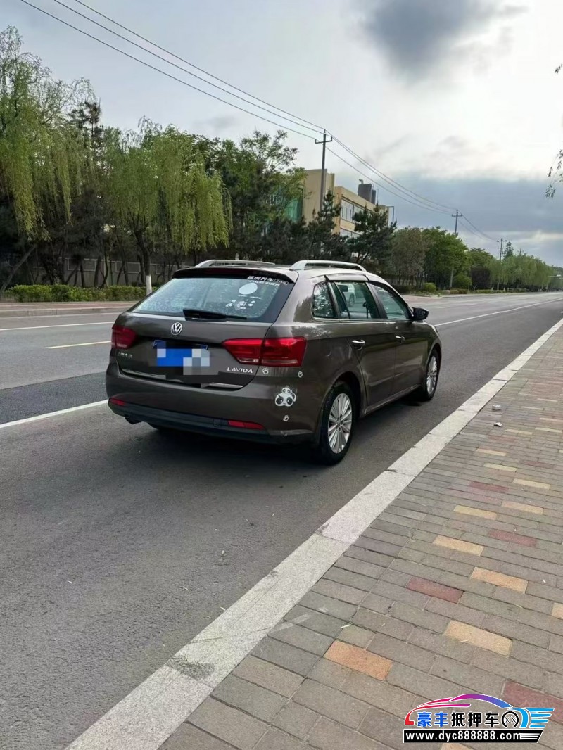 15年大众朗行轿车抵押车出售