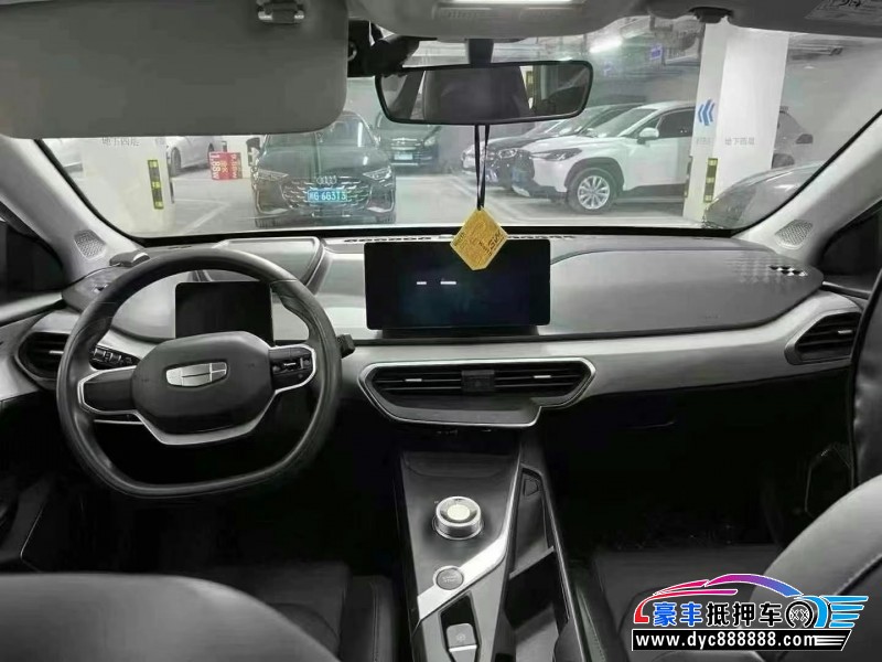 23年吉利几何轿车抵押车出售