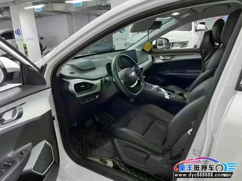 23年吉利几何轿车抵押车出售