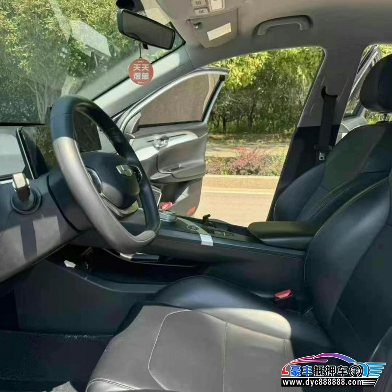 23年吉利几何轿车抵押车出售