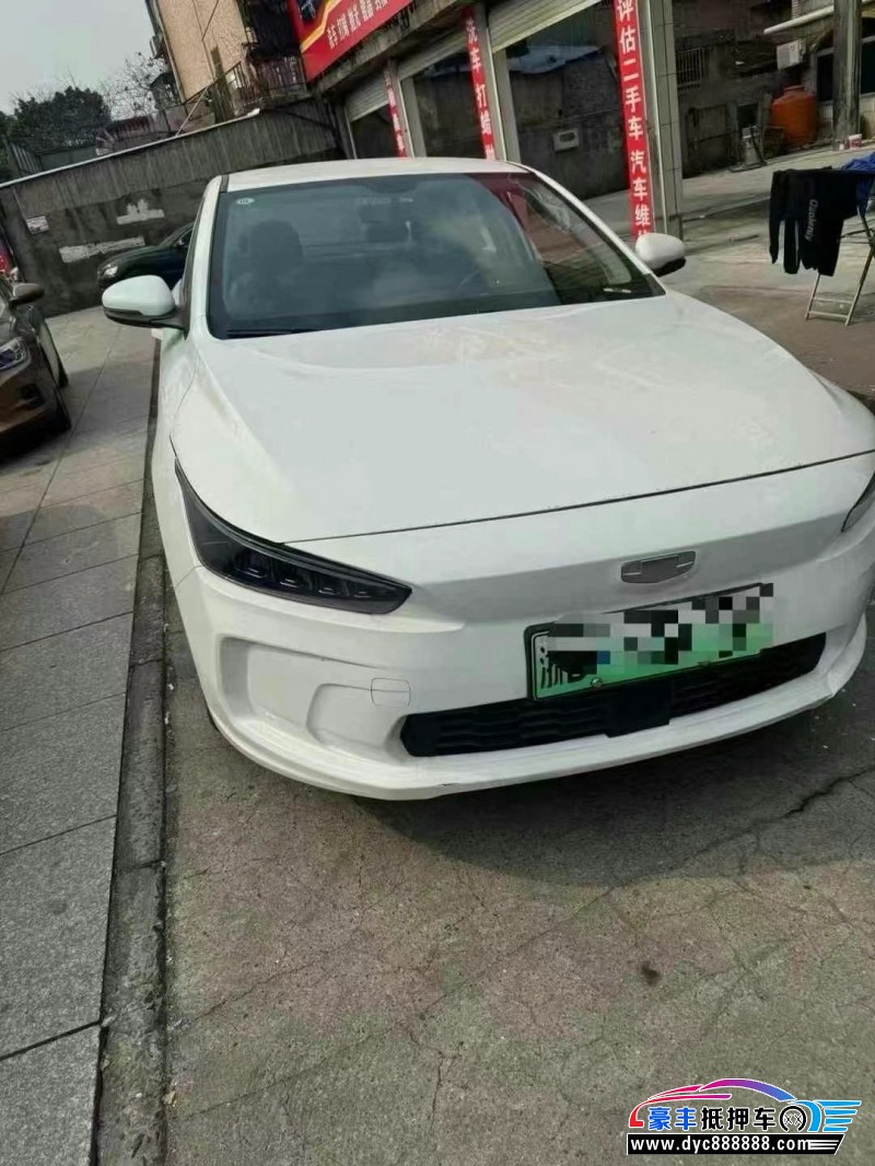 23年吉利几何轿车抵押车出售