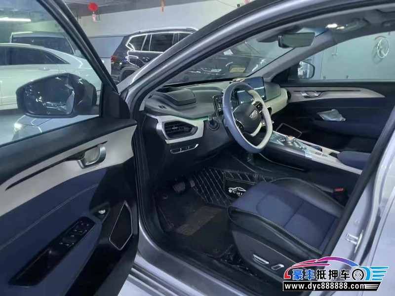 22年吉利几何轿车抵押车出售