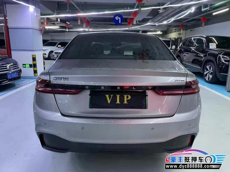 22年吉利几何轿车抵押车出售